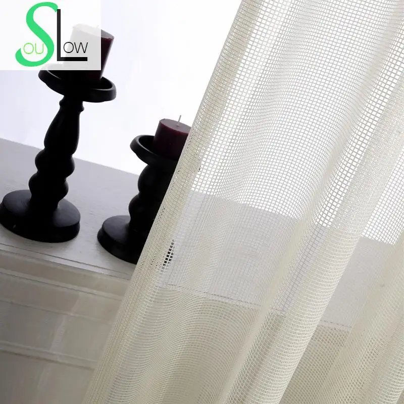 Бежевые сетчатые шторы крашеные в пряже пасторальные для гостиной Тюль с