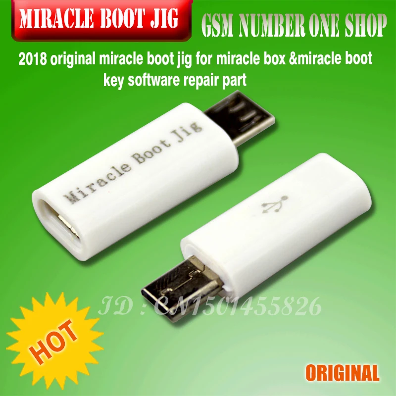 2020 Новый Чудо miracle boot jig для коробка & загрузочный Ключ программное обеспечение