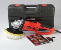 electric mini small painting repairing car face polishing machine with a 6 speed governorsurface polisher grinder tool