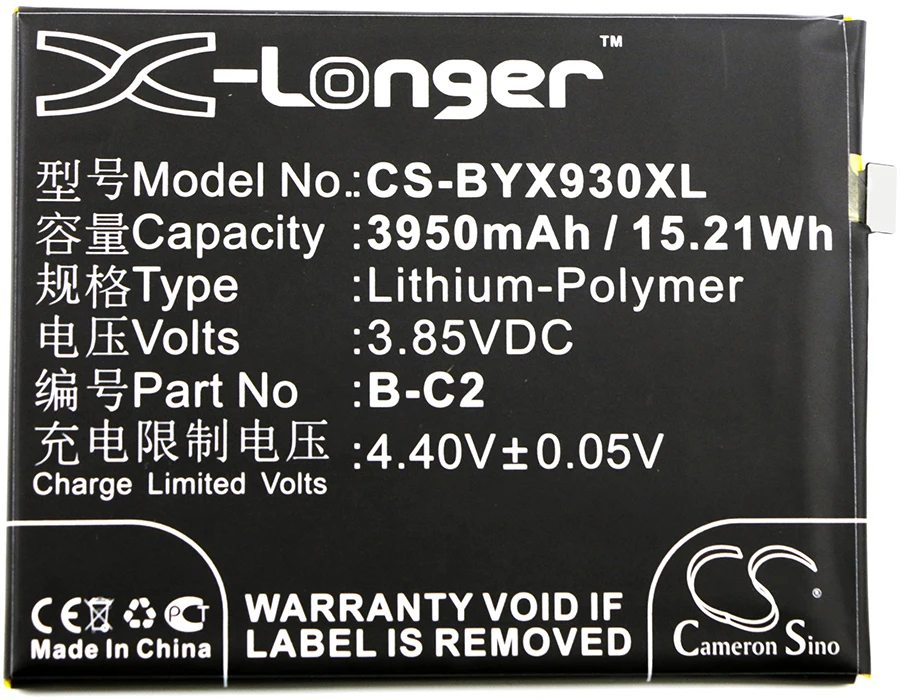 

Cameron Sino 3950mAh Battery B-C2 for BBK VIVO X9s Plus