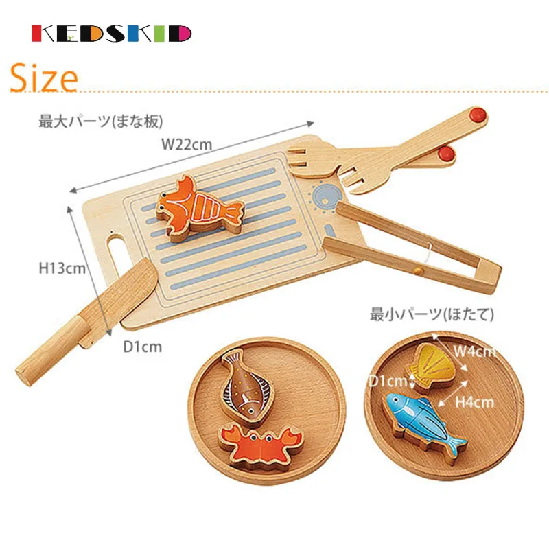 Деревянная игрушка деревянная головоломка детский подарок на день рождения