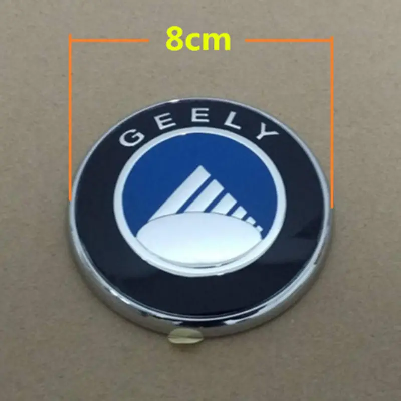 

Car emblem logo for Geely FC Vision