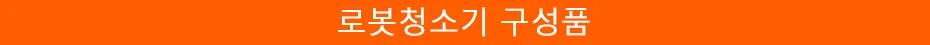 10 шт. HEPA фильтр для ISEELIFE PRO3S робот пылесос для дома Запчасти для роботизированного пылесоса