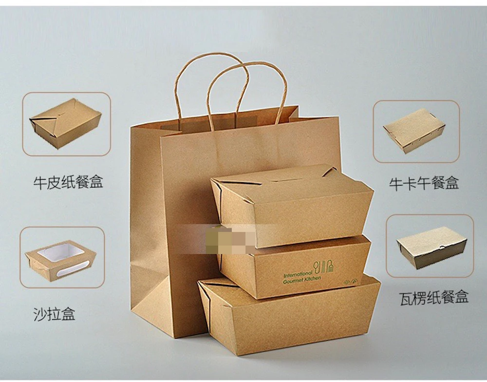 25x образец еды Еда выполнять мешок вынос Еда Класс Kraft Бумага 11x20x27 15x28x28 см 14x21x27 см 22x28x28 см