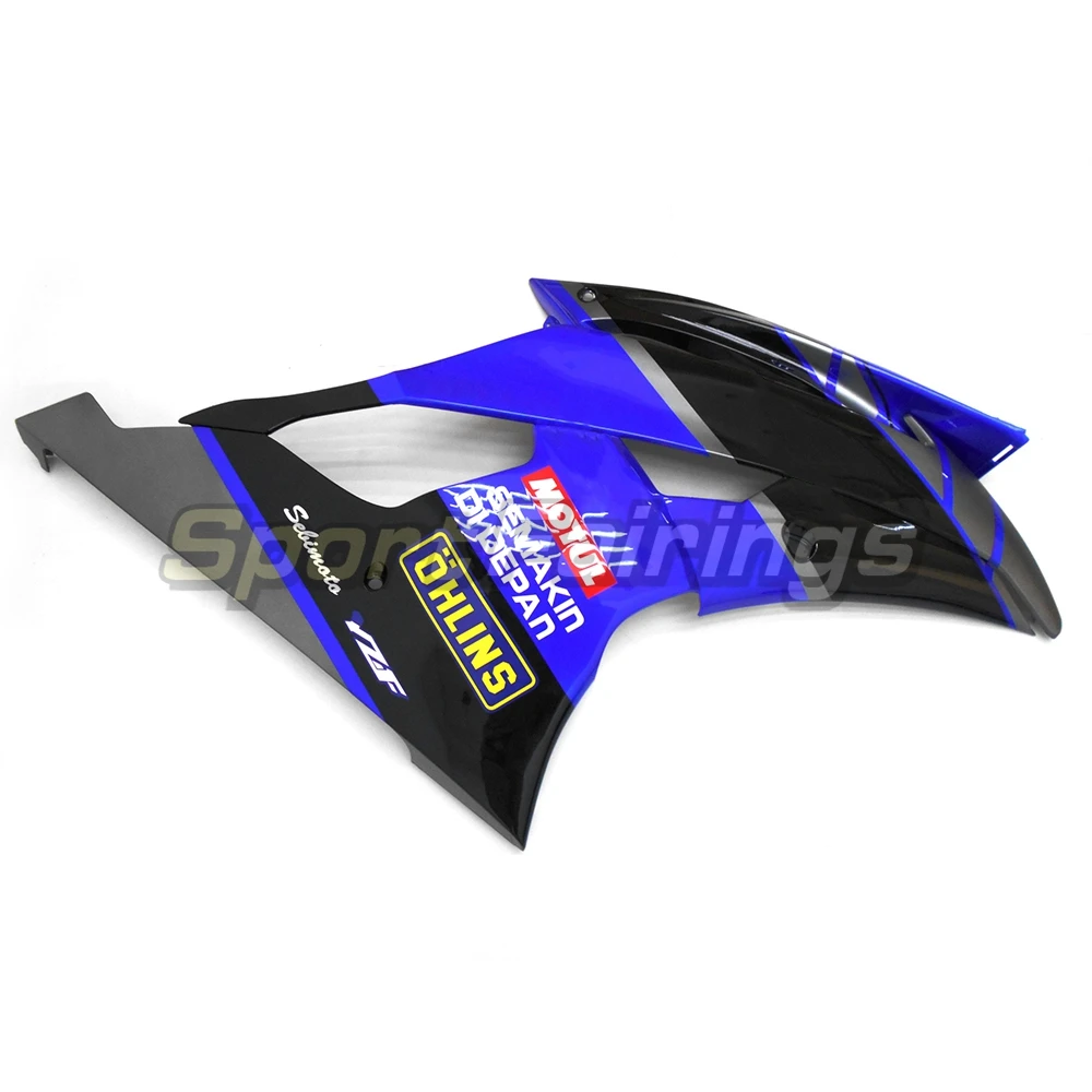 Сине серый обтекатель для мотоцикла Yamaha R6 08 09|r6 motor|r6 decalsr6 cover |