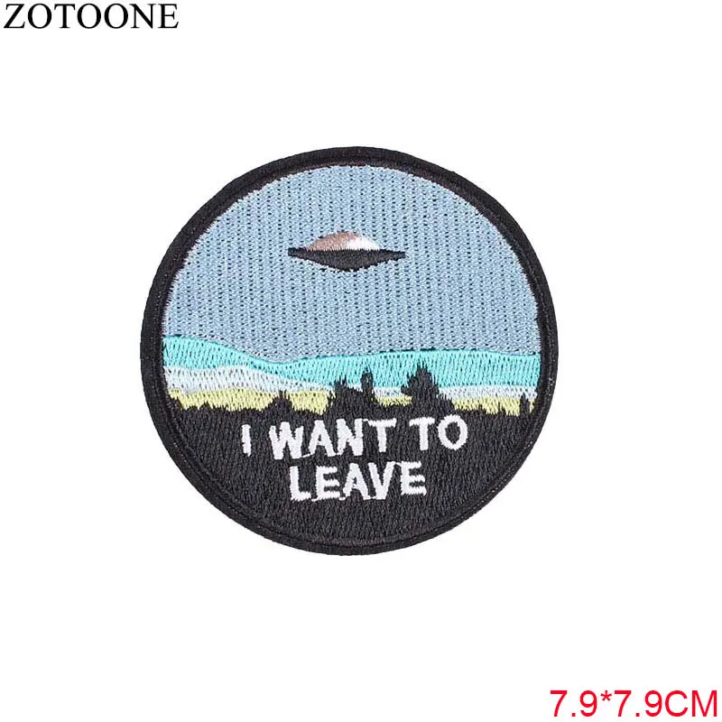 ZOTOONE НЛО чужой патчи для рюкзак одежды с помощью утюга аппликационной вышивкой я