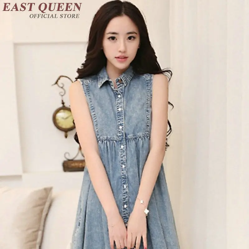 Джинсовый сарафан трапециевидной формы без рукавов женская джинсовая одежда