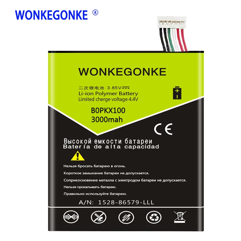 Wonkegonke B0PKX100 BOPKX100 Батарея для htc Desire 626 D626W D626T 626 г 626S D262W D262D A32 батареи Bateria