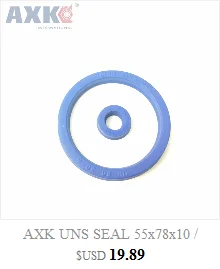 AXK IUH 65X78X10 NBR резиновое уплотнение/UN 25X33X5,7/UR 55X66X7,3 PU U Cup seal гидравлическое уплотнение полиуретана(PU) U кольцо
