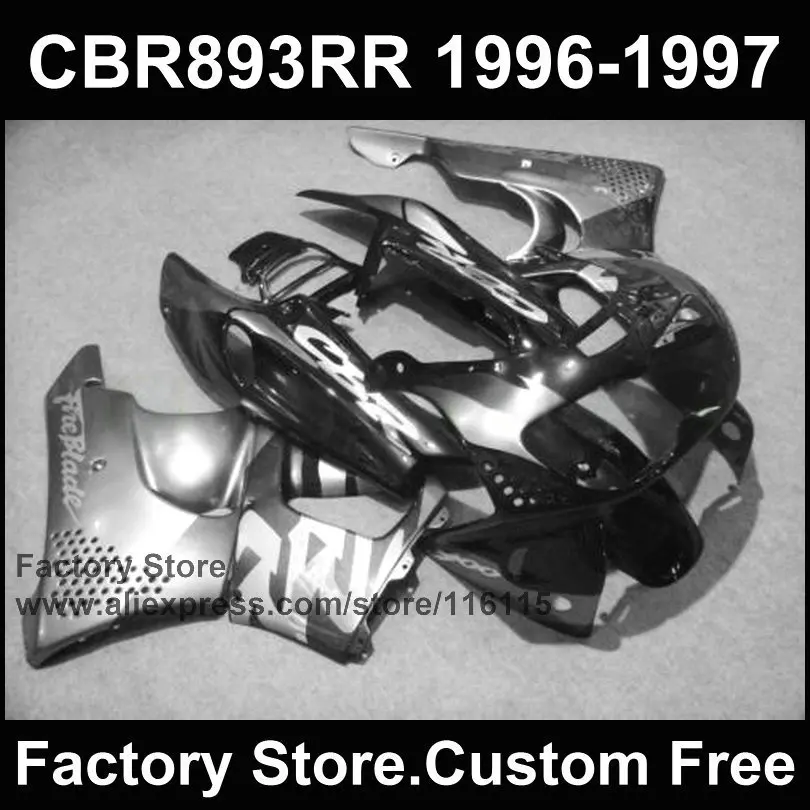 Оригинальный яркий комплект для HONDA 1996 1997 CBR900RR CBR 893RR 96 97 fireblade gun серый мотоцикл 893