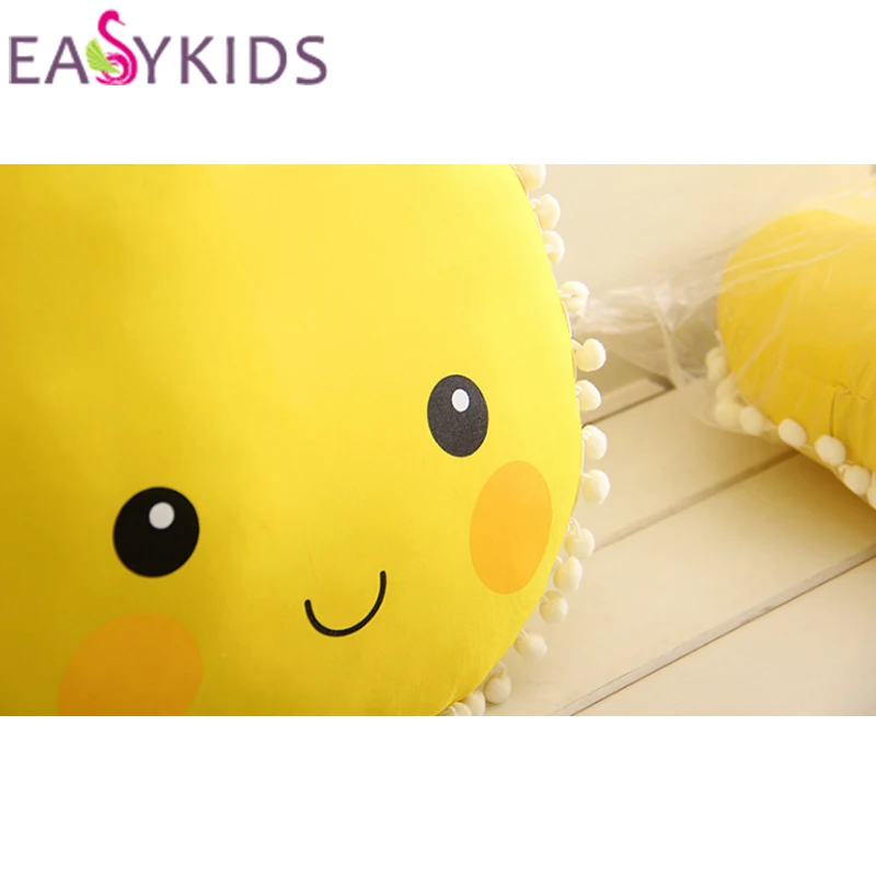 Милая мультяшная подушка для лица с изображением солнца и смайлика Детские