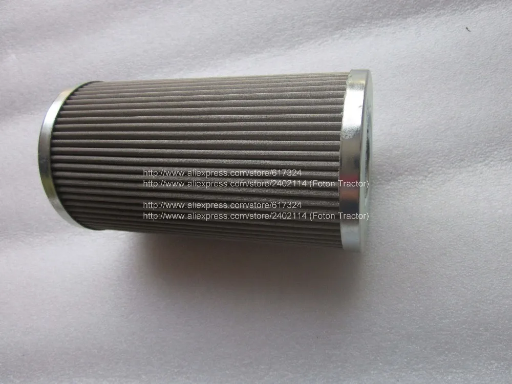 

hydraulic oil filter for Shanghai New Holland tractor SNH700 704, part number: