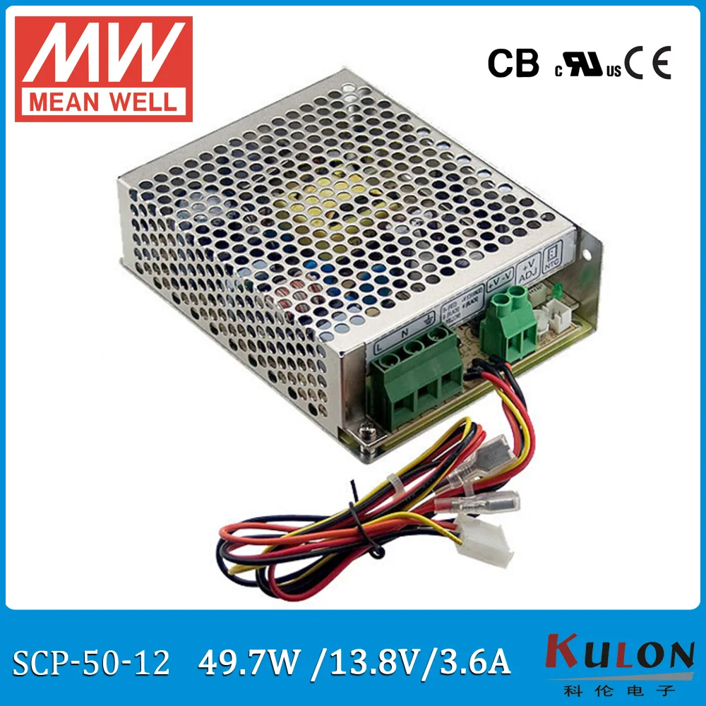 

Оригинал MEAN WELL SCP-50-12 13,8 V 3.6A 49,7 W температурная компенсация безопасности источник питания для системы резервного копирования батареи SCP-50