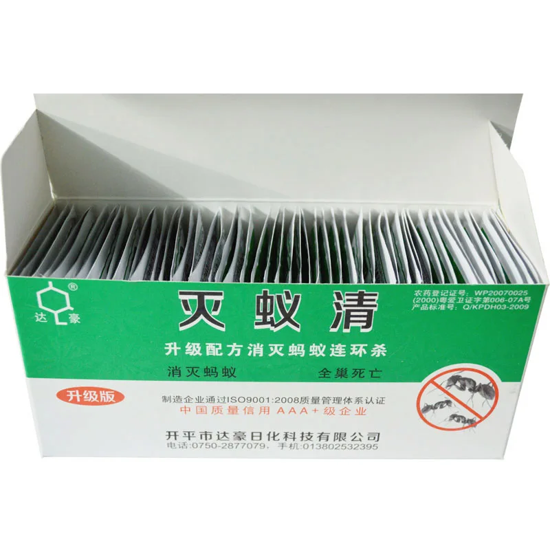 2017 Новый бренд муравей убить приманку борьба с вредителями мощный частиц