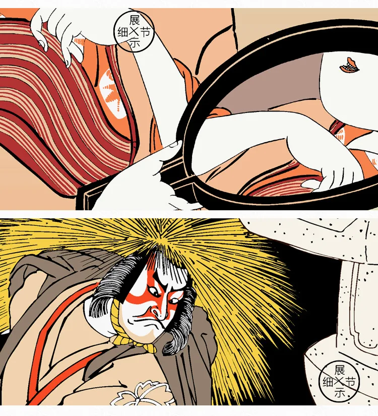 Японский портрет Ukiyoe, висящий свиток, живопись на холсте, плакаты и принты, настенные картины для гостиной, японский стиль