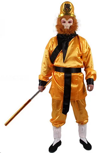 Китайский древний Классический сюжет XI YOU JI костюмы короля обезьяны ролевые игры