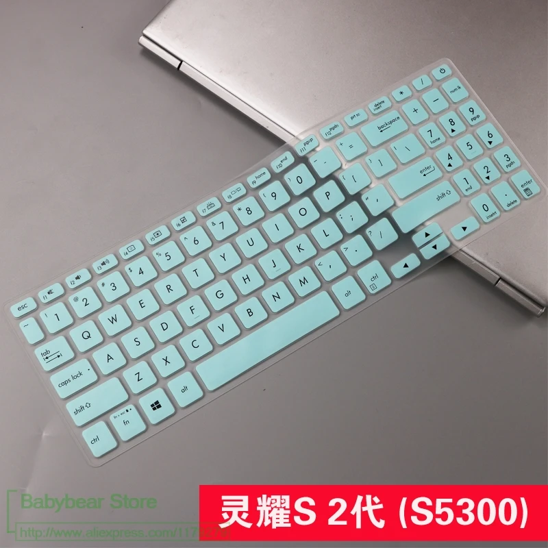 whiteblue 15,6 дюйм чехол для клавиатуры для ухода за кожей кожи Asus VivoBook 15 F512 F512U F512DA X512 S15 X512Fj X512FL X512UF X512UA X512FA X512da X512UB - Цвет: whiteblue