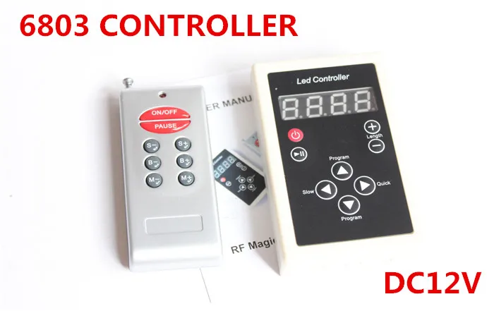 Радиочастотный контроллер 6803 изменение для волшебного цвета Dream 133 светодиодная