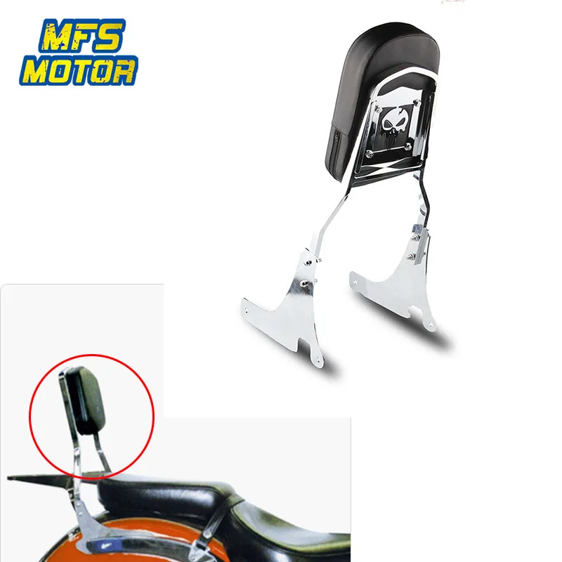 Классическая мотоциклетная задняя спинка с черепом и пламенем для 96 05 Kawasaki VN800