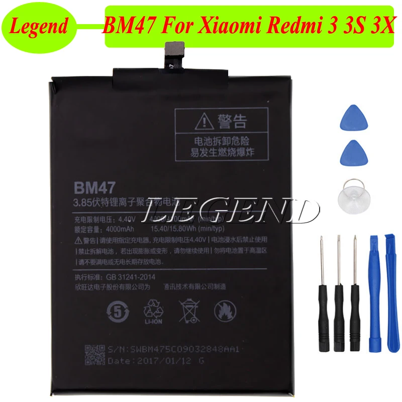 BM47 BN30 BN40 BN42 BN44 батарея для Xiaomi Redmi 3 3S 3X 4X Redmi 4A/4 Pro Prime 3g/4 2G/Redmi 5 Plus батарея+ Инструменты