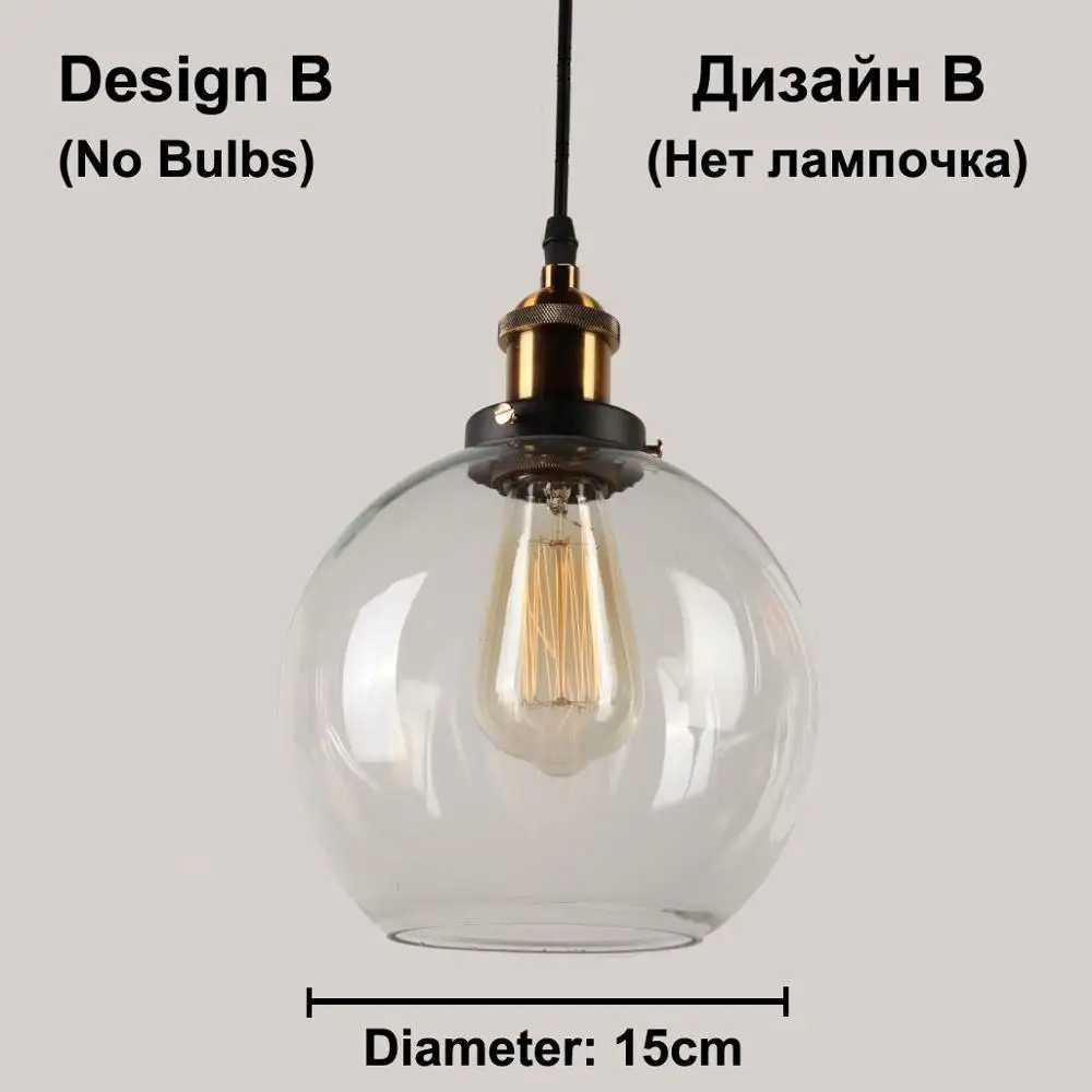 Стеклянная люстра, светильники, современное стекло, винтажное освещение, Дания, потолочный скандинавский светильник, лофт, Декор, Lamparas de Techo Colgante, современный - Цвет абажура: Clear Color B