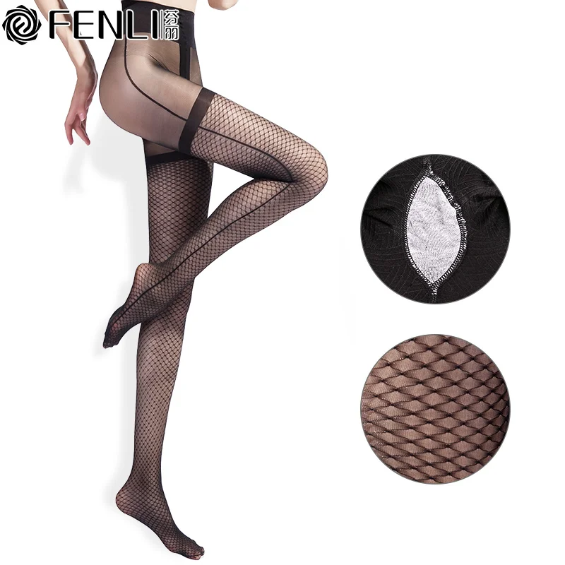 Babydoll сексуальное нижнее белье Т образные бедра рыболовные сети носки анти крюк