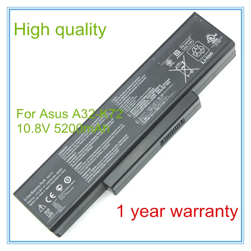 Аккумулятор для ноутбука A72 A72D, A72DR, A72J, K72, K72D, K72F, K72J, K72JA, K72S, 6 ячеек