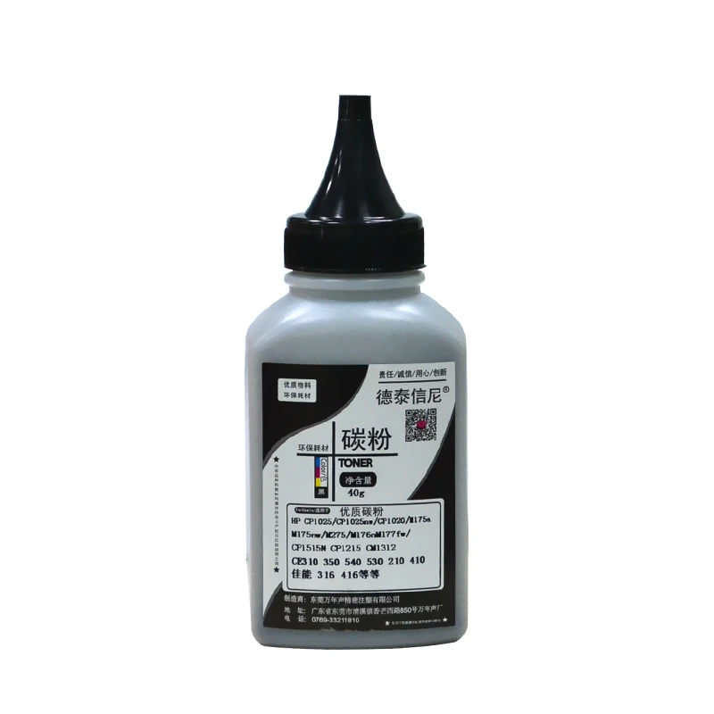 4 вида цветов/комплект совместимый тонер-порошок для лазерного принтера Samsung CLP-315