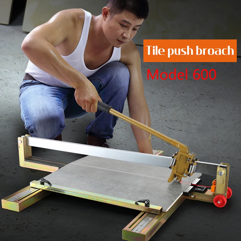 Tile push knife floor wall tile cutting machine Cutting tool High precision manual tile cutting machine 600mm [600 type]