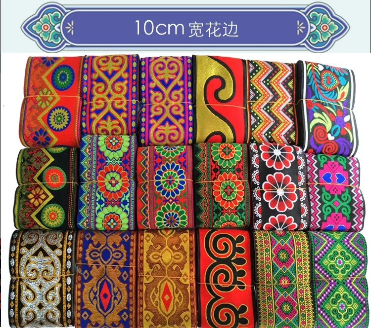 5 см/10 см/20 см/40 см ширина этнический Плетеный шнурок для вышивки аксессуары