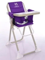 free shipping baby chair the portable foldable children table