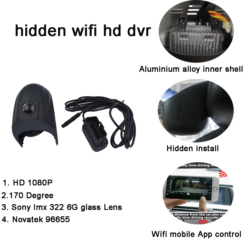Автомобильный видеорегистратор PLUSOBD с Wi Fi и функцией ночного видения|hd dvr|car video