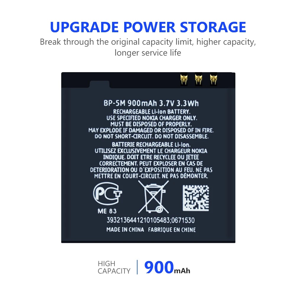 BP 5M 6110 6110N 6200C запасной литиевый Мобильный телефон батарея для Nokia 5700 5610 5611 5710 5611XM