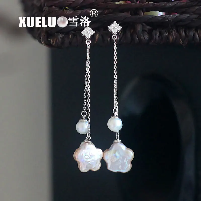 XUELUO 2019 новейший дизайн жемчужных сережек! Модные великолепные серьги-гвоздики с