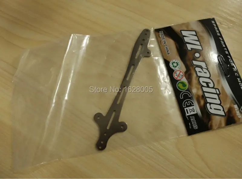 WLtoys a202 a212 a222 a232 a242 a252 1:24 запасные части для радиоуправляемых автомобилей