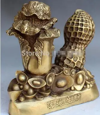 8 &quotКитайская фэн шуй бронзовая фигурка для привлечения богатства денег монета