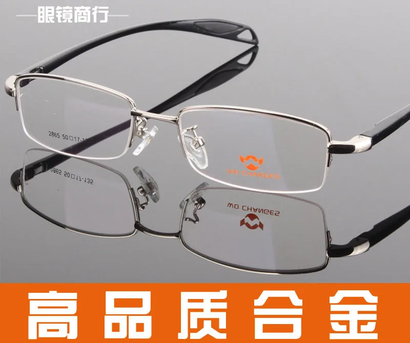 silver frame RuoWangs оправы для очков мужские и женские брендовые Модные оптические оправа для очков de grau женские очки по рецепту Близорукость - Цвет оправы: silver frame