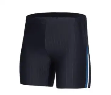 Xiaomi mijia logo printed boxer shorts высокая эластичность быстросохнущие дышащие мужские плавки подходят для плавания smart - Цвет: style 3 190
