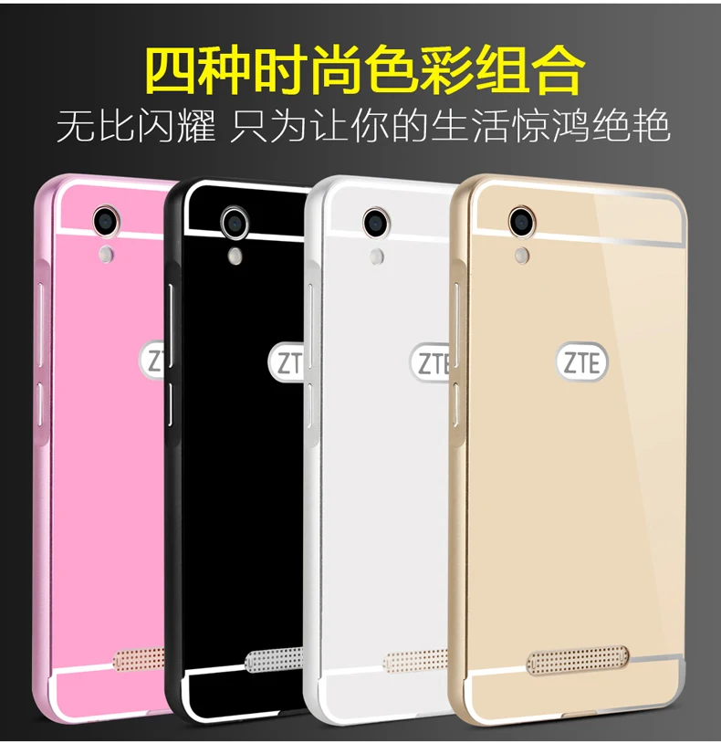 

2 в 1 съемный металлический алюминиевый бампер для ZTE Blade X3 / D2 чехол с зеркальной крышкой тонкий жесткий чехол