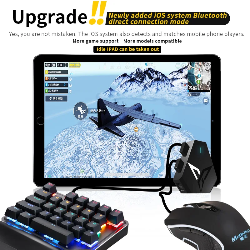 Конвертер Flydigi Q1 для мобильных игр клавиатуры мыши через USB интерфейс и