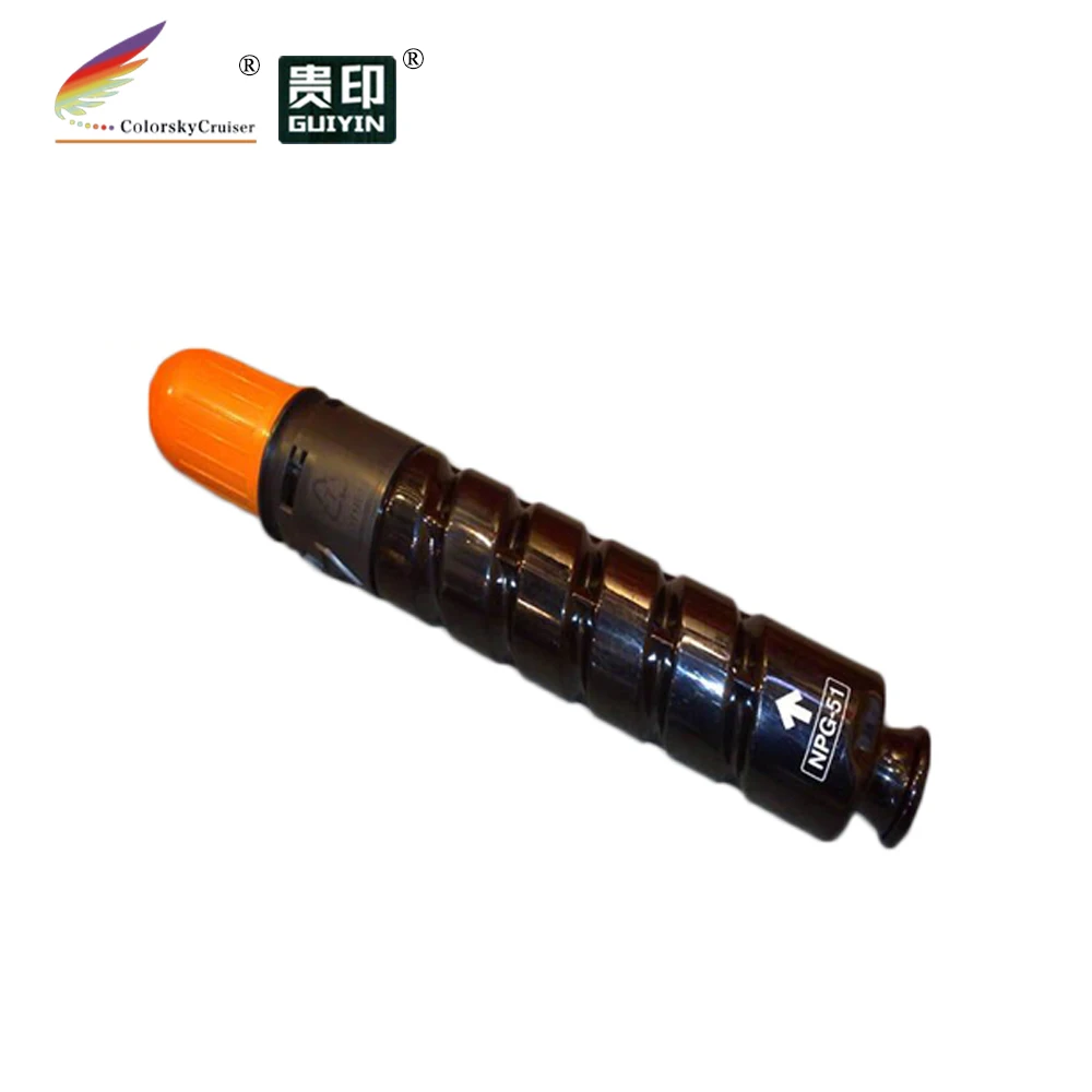 (CS CNPG51) Тонер картридж для лазерного принтера Canon iR2520 iR2525 iR2530 iR2520i iR2525i iR2530i IR 2520 2525
