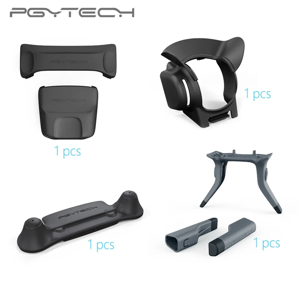 Pgytech 1 компл. Дистанционное управление гвардии и бленда Шасси ногу Пропеллеры