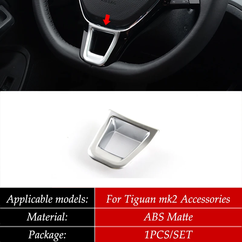 Матовый АБС-пластик для Tiguan mk2 2017 2018 автомобильные аксессуары стикер украшения