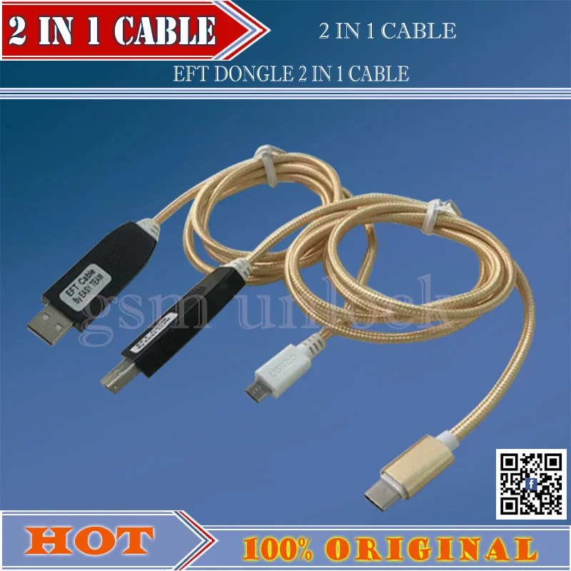 Gsmjustoncct Новости 100% оригинальный EFT DONGLE от простой команды/EFT кабель серии UART 2 в 1 |