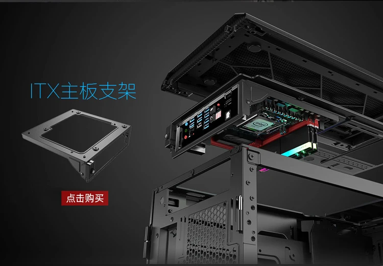 PHANTEKS P600 активное шумоподавление вода холодный звук компьютерное шасси(вертикальный GPU/двойная система/скорость/3x вентилятор