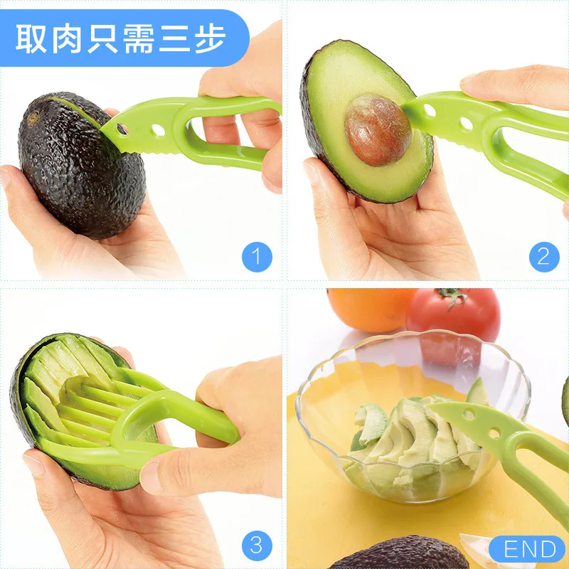 Кухонные аксессуары творческие инструменты 3 в 1 слайсер с авокадо масло ши