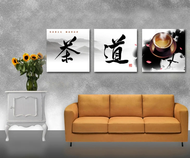 Украшение дома комплект из 3 предметов нет фоторамка отпечатки на холсте