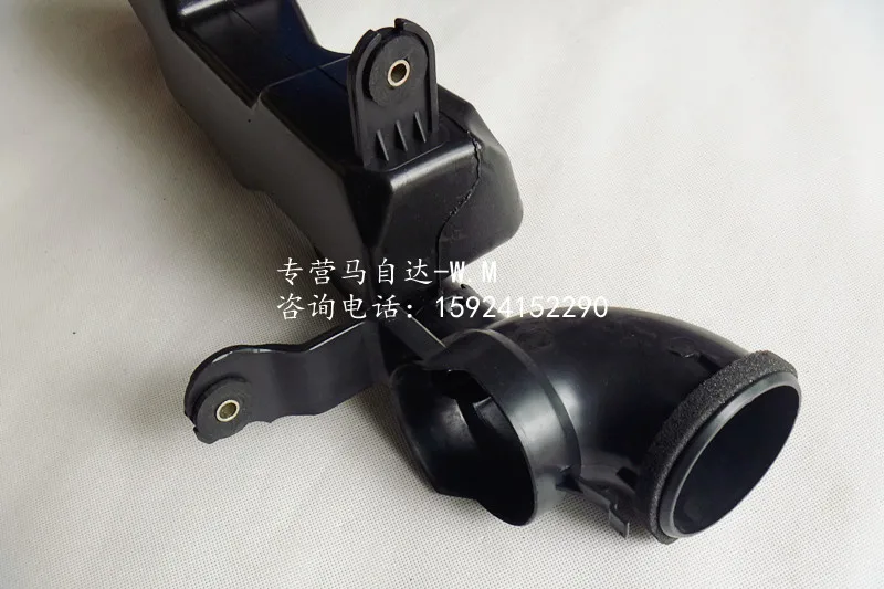 Mazda Familia 323 Holford Star Premarin air filter intake cavity resonance pipe fittings |