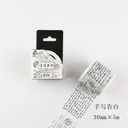 Винтажный Европейский персонаж сказочная васи лента DIY Украшение скрапбукинг планировщик Маскировочная лента клейкая лента этикетка наклейка - Цвет: 20