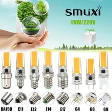 Smuxi 2,5 Вт затемнения удара светодио дный лампочки E12 E11 E17 G8 BA15D E14 G4 G9 лампы Bulb освещение люстр AC110/220 В